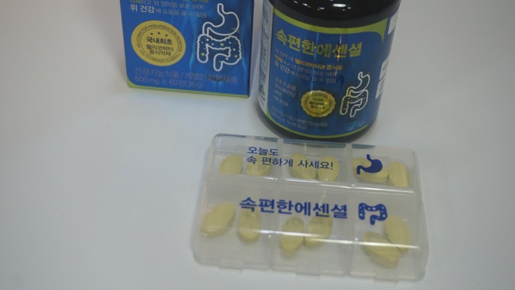  잦은폭식으로 생각하게 된 내 위건강 이걸로 챙기자