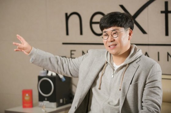  조영수 작곡가 나이 결혼 학력 부인 아내 고향 자녀 가족