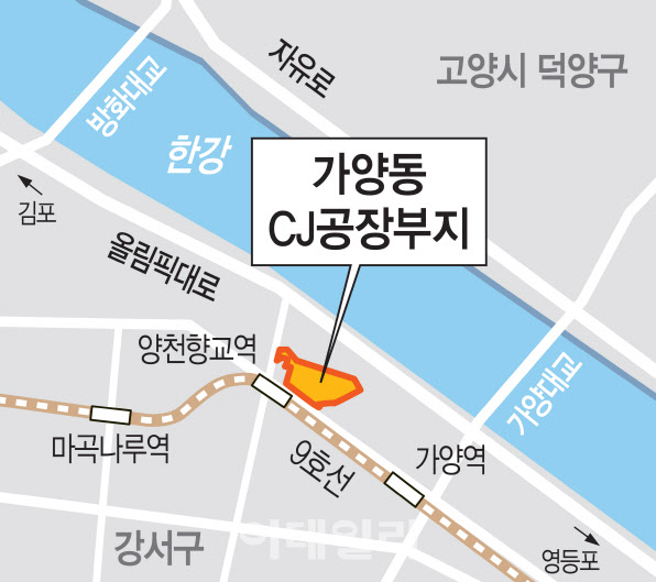 가양동 'CJ부지' 새 청사진 나온다 [가양 코엑스] 본격화