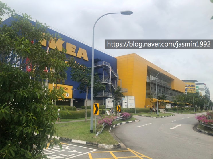  싱가포르 이케아 IKEA & Courts Megastore - 미트볼, BERGENES, 필립스 믹서기