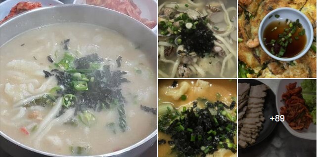 생활의 달인 칼국수 달인 장칼국수보쌈 부산 꽈배기 달인 쩡수제도너츠 생활의 달인 칼국수 달인 장칼국수보쌈 부산 꽈배기 달인 쩡수제도너츠
