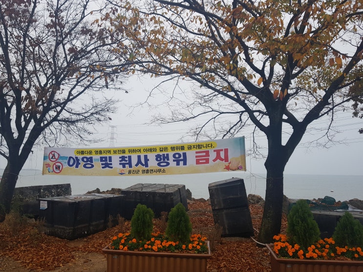  최대한 사람 없는 나만 알고 싶은 곳