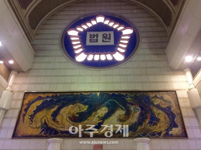 불필요한 입원치료 받고 보험금 받으면 보험계약 해지당할 수 있어 불필요한 입원치료 받고 보험금 받으면 보험계약 해지당할 수 있어