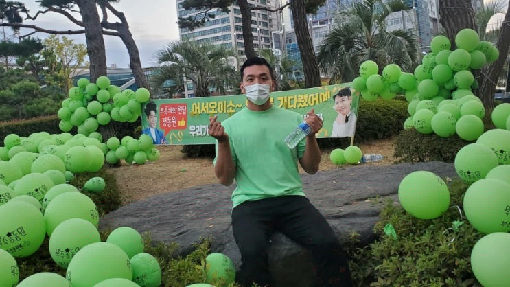  내일은 미스터트롯 부산콘서트가다