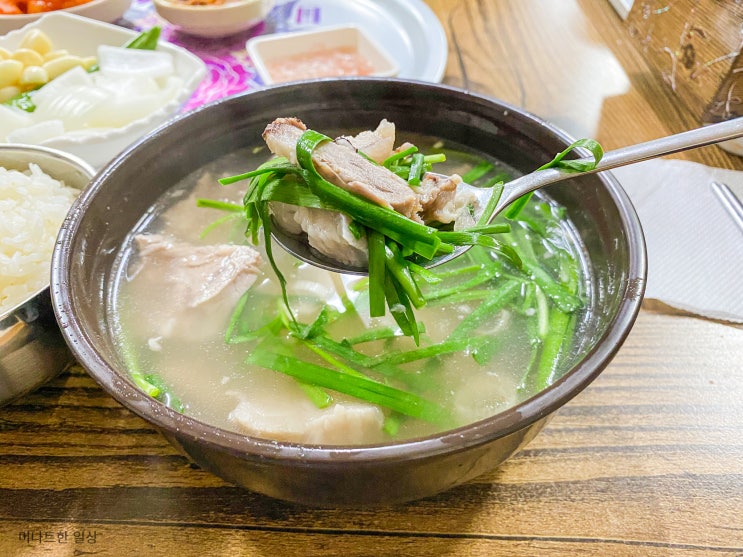  밀양 백종원 돼지국밥 단골집 3대천왕 출연 맛집 어떨까?