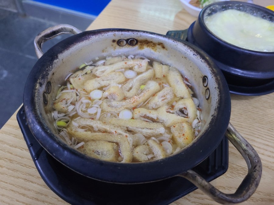 민지회수산 사진 5