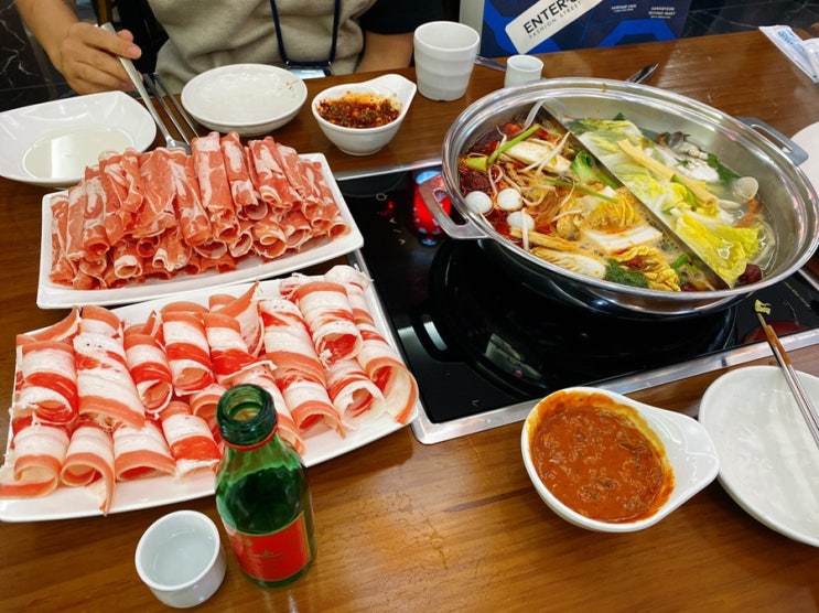  [성내동맛집]중경해선훠궈, 천호역훠궈 무한리필과 이과두주,천호데이트