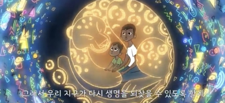  [공유 캠페인] ‘채소 한끼 최소 한끼’로 지구를 지켜주세요 by 그린피스
