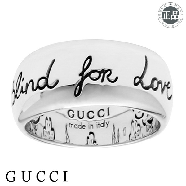  [구찌] GUCCI Blind for Love 반지 YBC455248001 (10호)