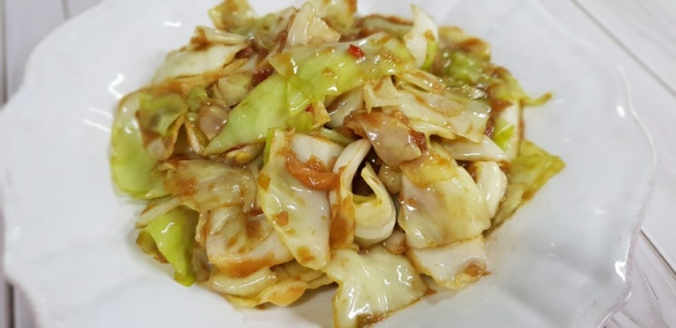  중화풍양배추볶음 만들기,북경의 맛 간단하게 만드는법