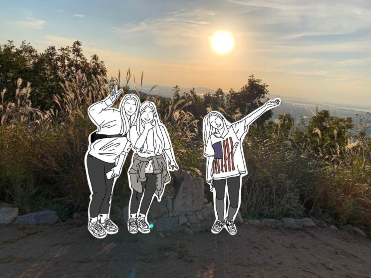  천마산 등산 :) 초보 등산! 장미공원입구, 둘레길 2코스 천마산 산행후기