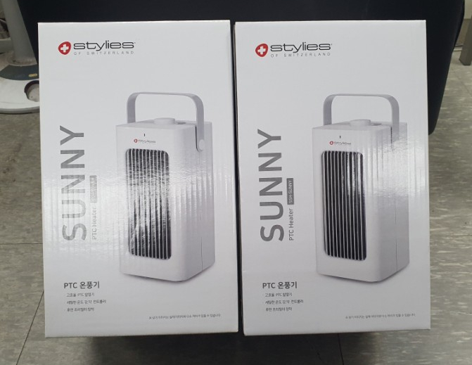  추운 계절에 필요한 온풍기 스타일리스 SSH-SUNNY 사용기, 리뷰