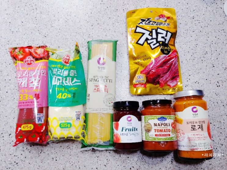  쓱데이 신세계백화점 + 신세계 상생꾸러미 럭키백 + 자주 JAJU + 스타벅스 다이어리 속지
