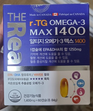  2020년 11월 3일 오후 10시 28분에 저장한 글입니다.