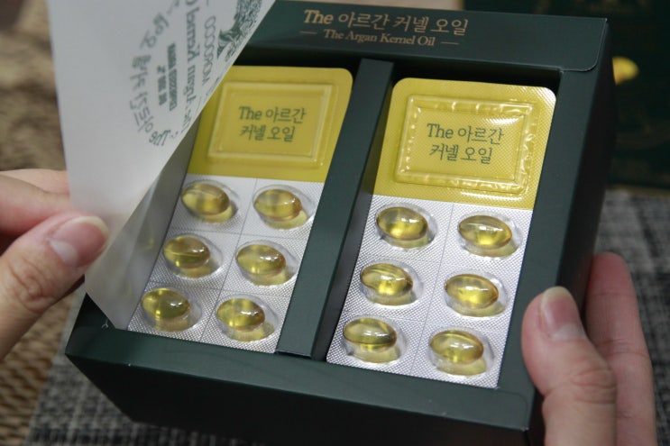  모로코 아르간오일 루템 더아르간커넬오일로 충전