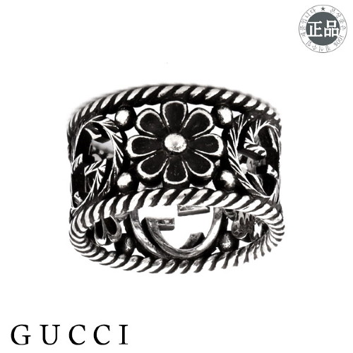  구찌 GUCCI Interlocking G 반지 YBC577272001 (13호)
