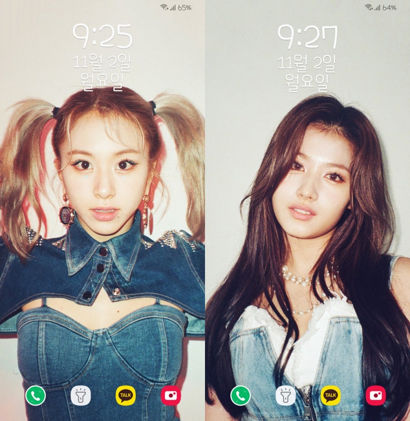 Atmospheric TWICE Sana and Chaeyoung Wallpapers