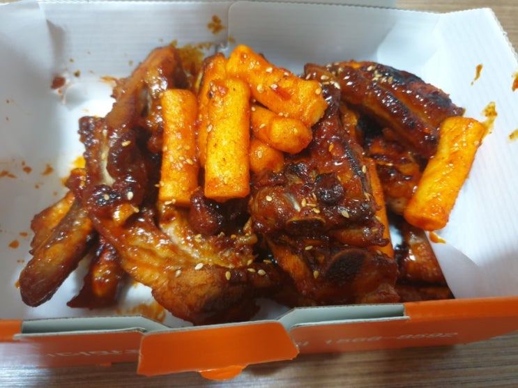  <병점 맛집>씹고 뜯고 맛보고 즐기는 더맛 구이구이 쪽갈비~~~