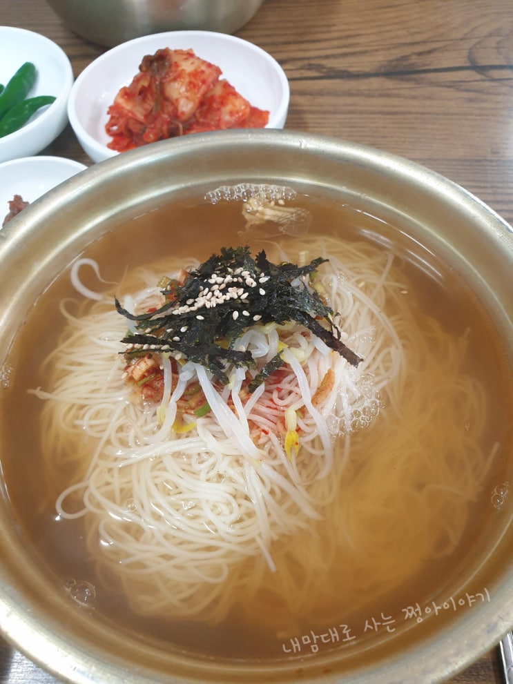 전주 국수 맛집 현지인이 추천하는 송천동 부송국수 국물이 끝내줘요