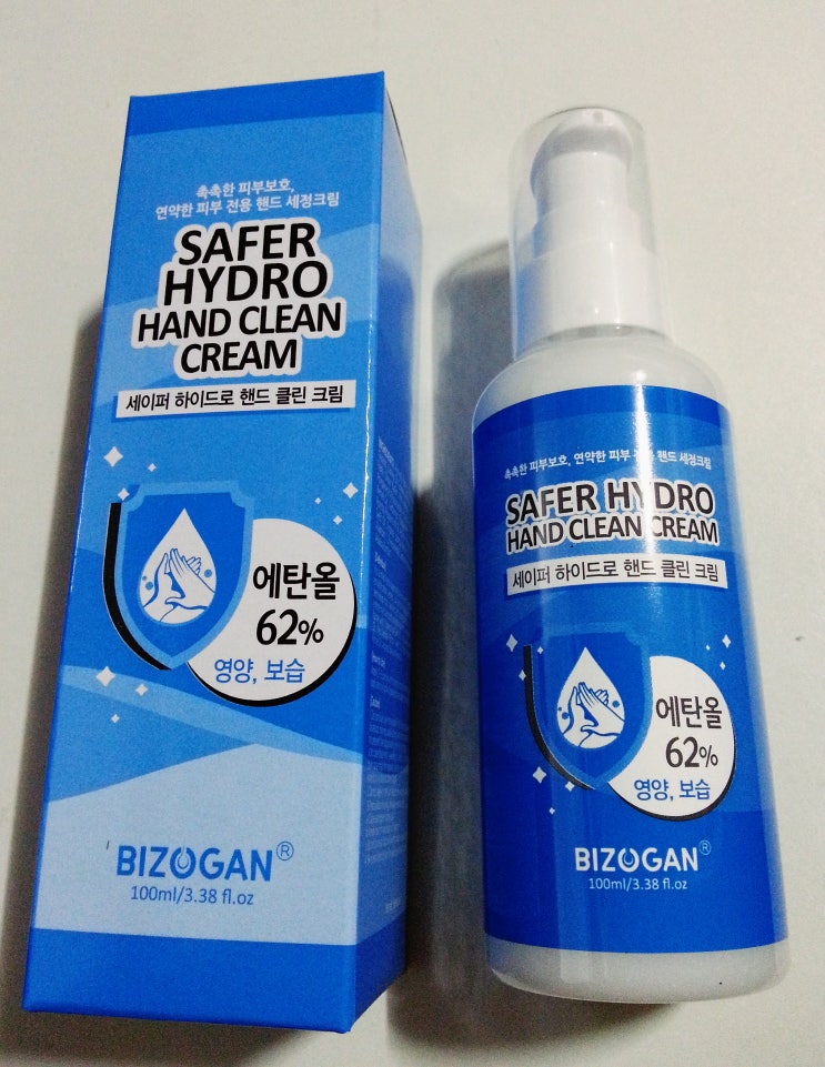  에탄올 핸드크림 보습력 좋은 손소독제 보습과 소독을 동시에