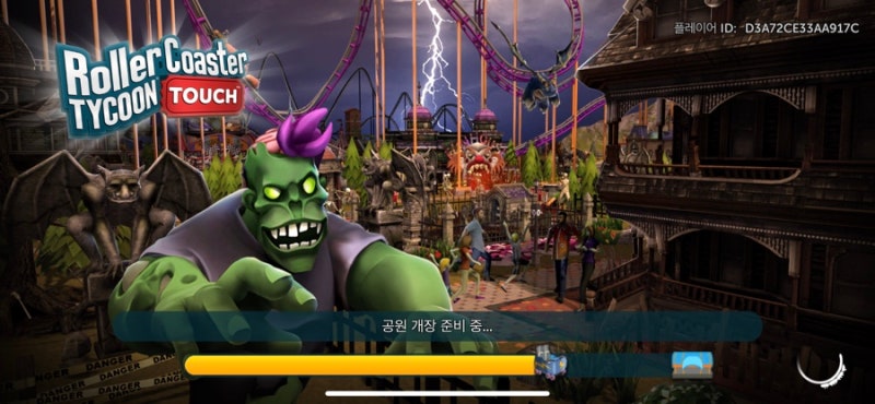rct touch 할로윈 / 놀이공원타이쿤 / 롤러코스터타이쿤 / 모바일게임추천 : 네이버 블로그