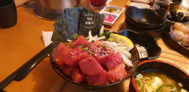  [홍대 밥집] 맛있는 산더미 덮밥 유경당 홍대 본점 다녀왔습니다.