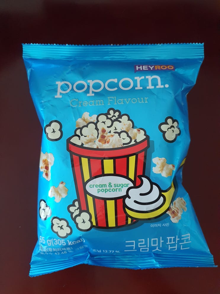 [ CU 편의점 ] HEYROO POPCORN 크림 맛 팝콘