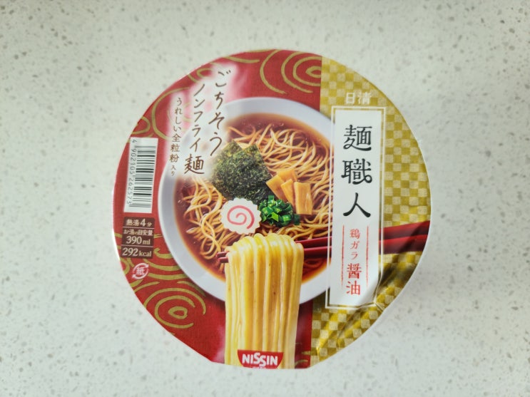  [일본] 닛신 면직인 쇼유