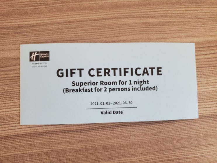  IHG 홀리데이인 익스프레스 서울 홍대 1+1 프로모션