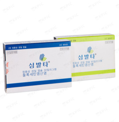 심발타캡슐 30mg, 꼭 알아야할 내용들(효능/복용법/부작용/주의사항) 심발타캡슐 30mg, 꼭 알아야할 내용들(효능/복용법/부작용/주의사항)
