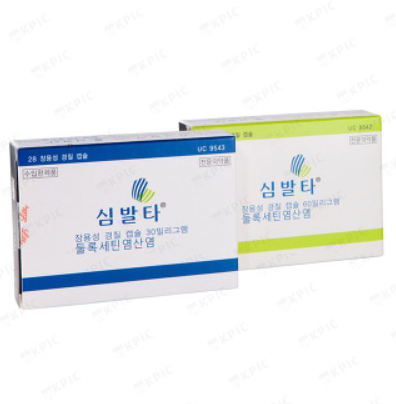 심발타캡슐 30mg, 꼭 알아야할 내용들(효능/복용법/부작용/주의사항)