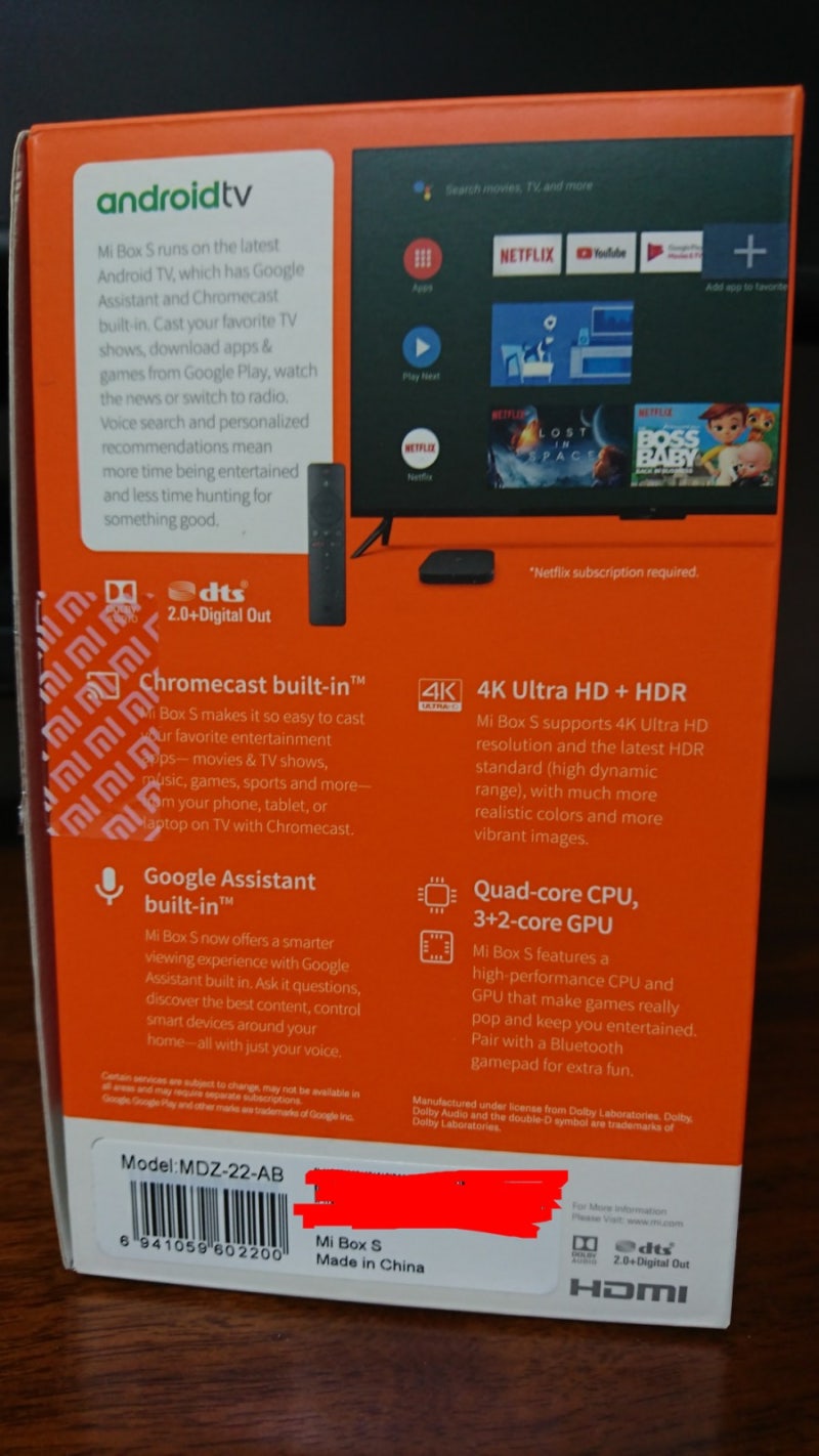 샤오미 미박스s Mibox S 활용기 영화 및 고전게임 네이버 블로그