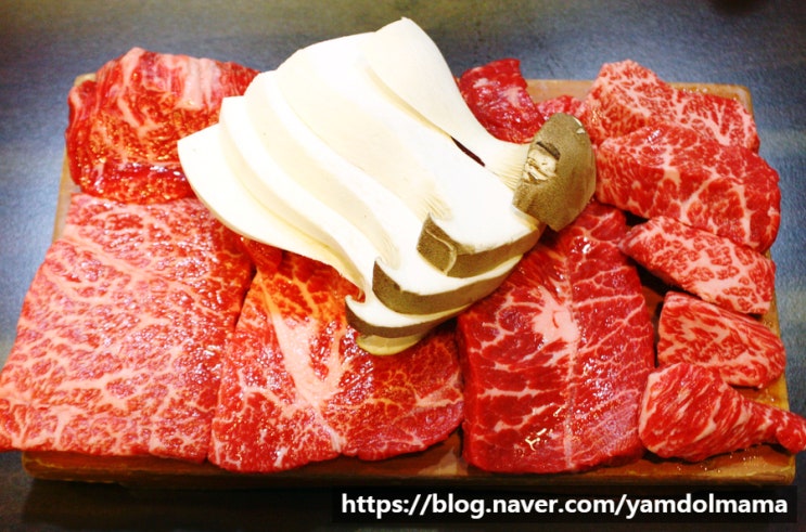  동탄소고기 하루와규 동탄회식장소로 좋은 고기맛있는 곳