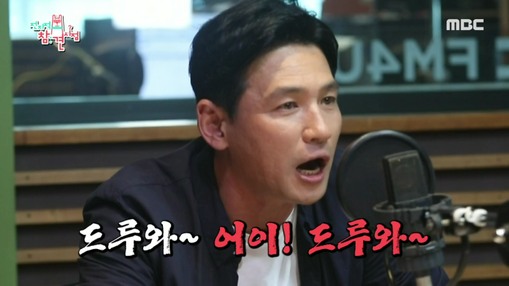  온라인 쇼핑몰 통합관리 큐빅아이 회원가입하는 법