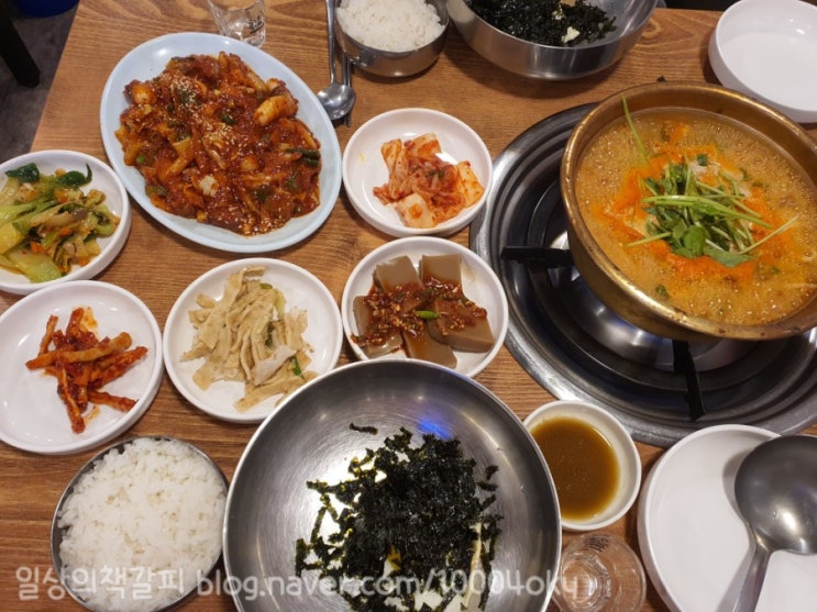  구의역 가성비굿 낙지덮밥, 찌개 맛집 <엄탕, 엄마가 끓여준 탕>