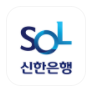  11월3일 신한 SOL퀴즈 / 출석체크 퀴즈 / 오늘의퀴즈 정답
