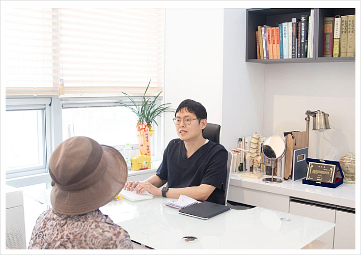  부산 공황장애 한의원 찾는 분께 드리는 편지
