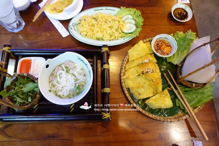  다낭시내레스토랑 쩌 비엣 Tre Viet 후기