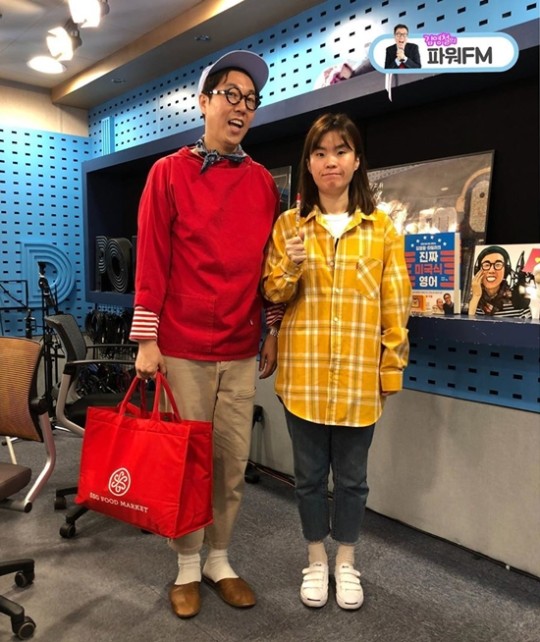 김영철 →고 박지선 애도 믿기지않아 아끼고사랑한 후배였다 김영철 →고 박지선 애도 믿기지않아 아끼고사랑한 후배였다