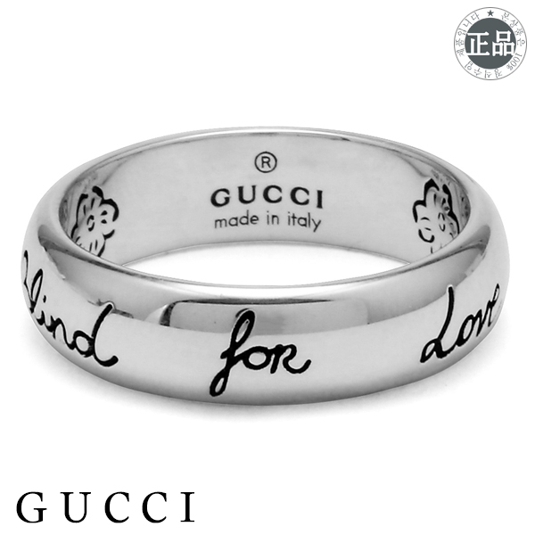  GUCCI 구찌 Blind for Love 반지 YBC455247001 (12호)