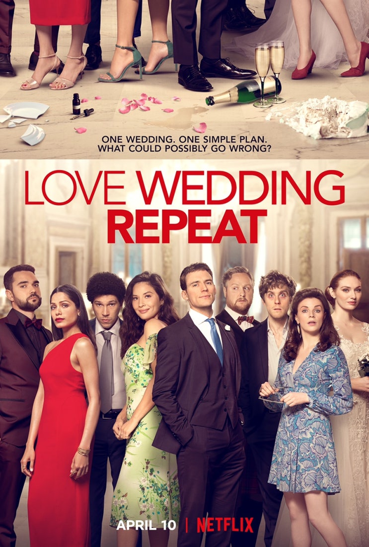  러브 웨딩 리피트 Love Wedding Repeat 2020