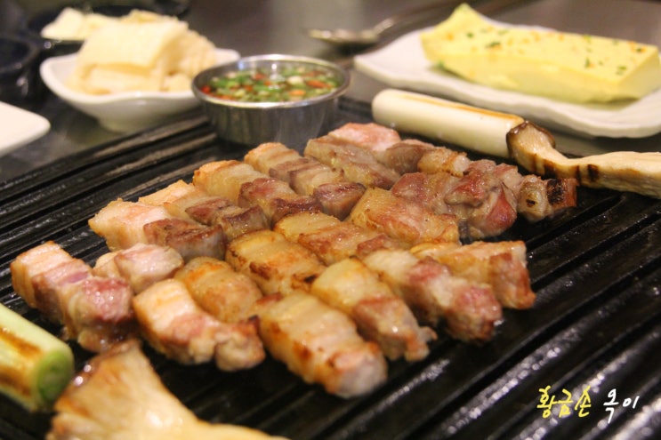  훌륭한 창원 상남동 맛집
