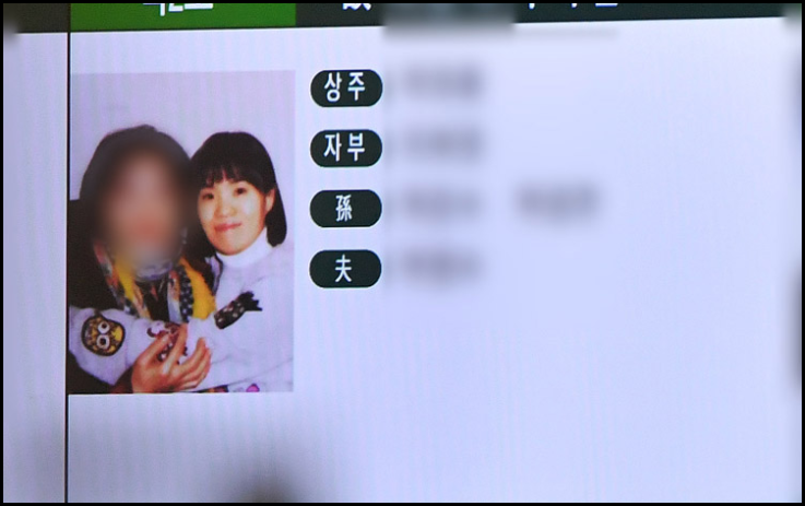  오늘의 이슈 - 박지선 엄마 유서 공개돼 충격