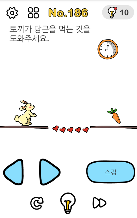 브레인아웃 181 - 190 공략 [ 182, 187, 188, 186 ] : 네이버 블로그