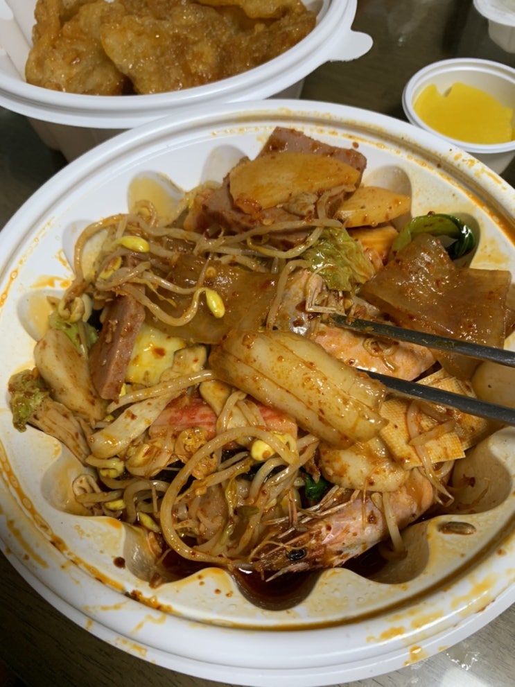  마라샹궈 오랜만에 먹었어요