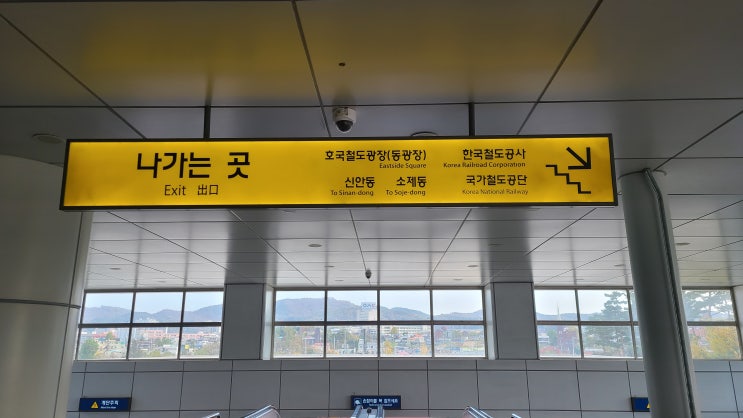  [내 멋대로 일상] 원자력안전위원회?! 국민참여단에 이번에 참석하게 되었습니다!!