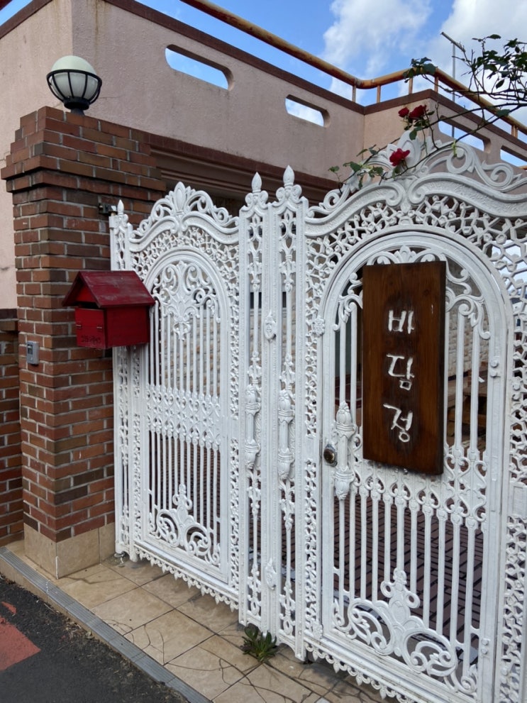  제주 한달살기 하고 싶은 집, 바담정(바람을 담은 정원) 펜션