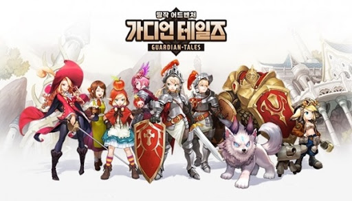  가디언테일즈 7-5 악몽던전 공략 정리!