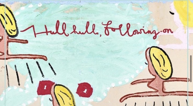  [전시]Hullo Hullo , Following on : 로즈 와일리展