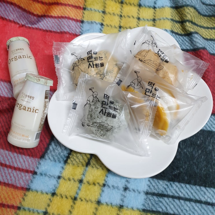  간편간식 떡만사 쫄깃한 모찌와 앙금절편